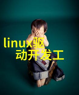 加速物联网设备开发瑞萨电子MCU支持Microsoft Azure RTOS